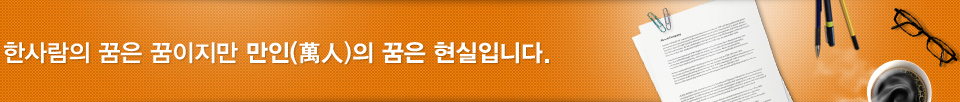 서브이미지